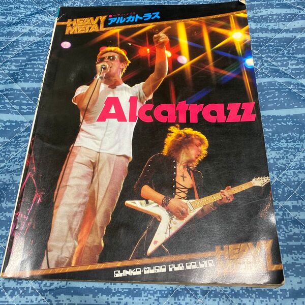 Alcatrazz 特集号 ヘビーメタル アルカトラス ギタースコア 楽譜バンドスコア 楽譜