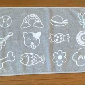 あいみょん タオル