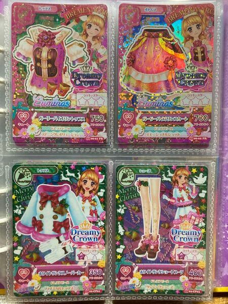 アイカツ 大空あかり ドリーミークラウン アイカツカード 【バラ売り不可】