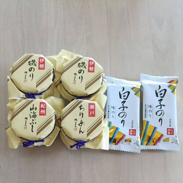 ご飯のお供 3種6個セット 賞味期限2025.11.1〜
