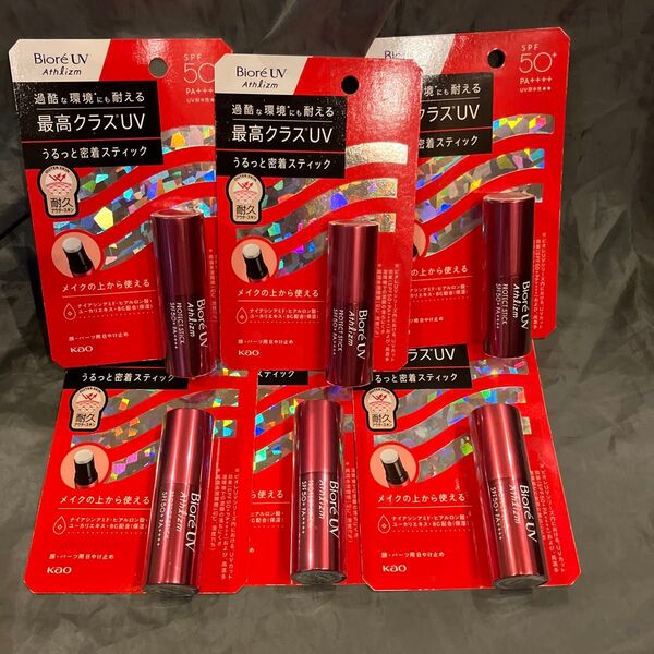 花王 ビオレUVアスリズム プロテクトスティック 10g×6個セット