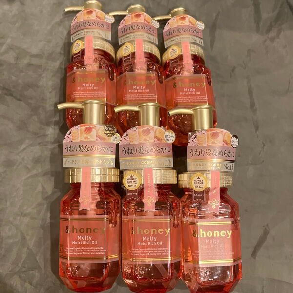 アンドハニー メルティモイストリッチ ヘアオイル ベルベットローズハニーの香り100ml×6個セット