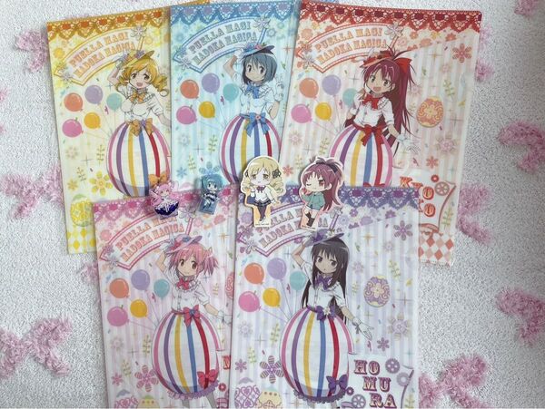 魔法少女まどかマギカ まどマギ クリアファイル まとめ売り 全種セット