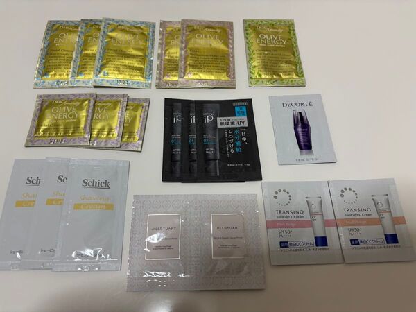 DHC ディーエイチシー サンプル コスメデコルテ サンプル 試供品 トラベル お試し
