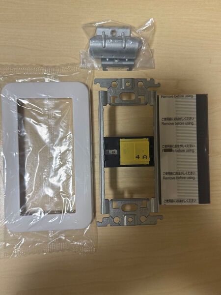 Panasonic 埋込パイロットスイッチC3路WT5242コスモシリーズワイド21 プレート ハンドルはさみ金具取り付け枠セット