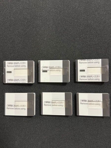 パナソニック WT3032W コスモシリーズワイド21 埋込ダブルスイッチハンドル表示ネーム付3枚表示無しネーム付き3枚