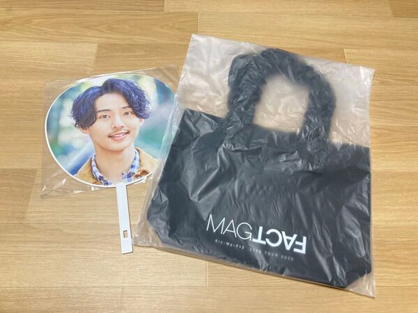 Kis-my-ft2 MAGFACT ショッピングバッグ 藤ヶ谷太輔 うちわ