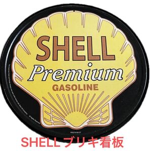シェル SHELL Premium GASOLINE ブリキ看板 レトロ ヴィンテージ レア
