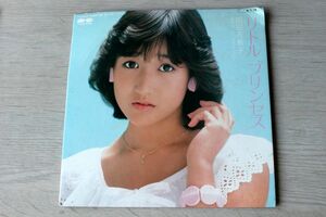 A022/EP/岡田有希子「リトルプリンセス」