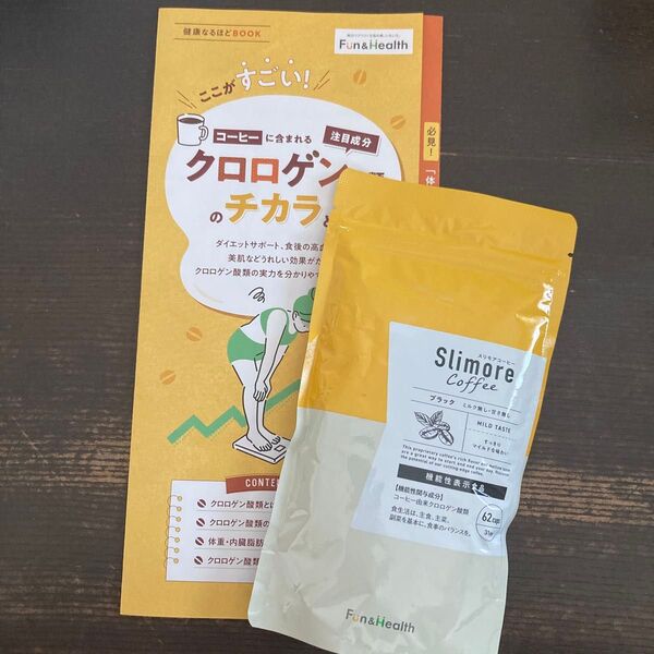 スリモアコーヒー 31日分