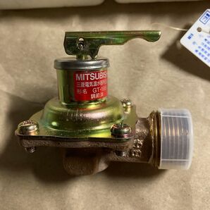 MITSUBISHI GT-19B 三菱電気温水器逃し弁(高圧用)未使用品
