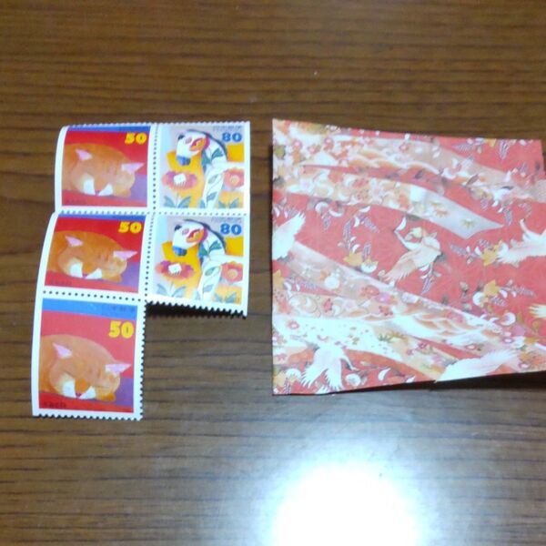 おりがみと記念切手310円