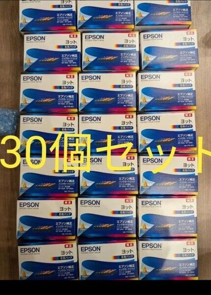 EPSON インクカートリッジ ヨット 30個セット