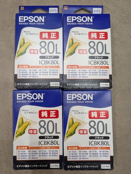 EPSON エプソン 純正インクカートリッジ ICBK80L ブラック 4個セット
