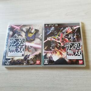 ☆PS3　真・ガンダム無双　 ガンダム無双 　　　　　同梱可☆