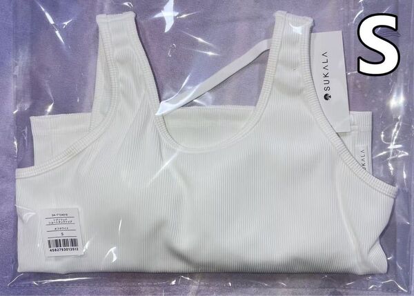 新品 lava SUKALA リントスル リブソリッドショートタンクトップ S