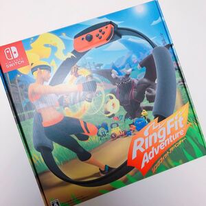 リングフィットアドベンチャー 送料無料