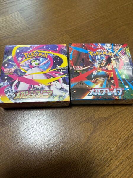 新品 ポケモンカードゲーム MEGA (メガ) 拡張パック メガシンフォニア メガブレイブ 各1BOX 要商品説明確認