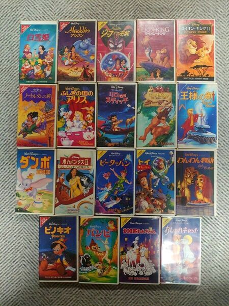 VHS ディズニー 19本セット
