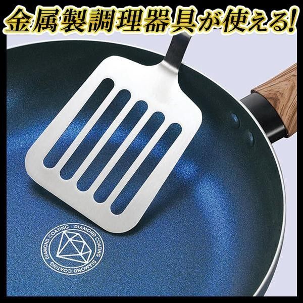 卵焼きフライパン【評価400件越え】IH対応 焦げつきにくい 弁当 玉子焼き 卵焼き器 たまご焼き ダイヤモンドコート 卵焼き機