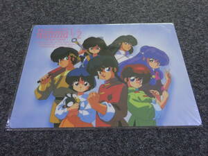  Ranma 1/2 height .. beautiful . under bed A4-10