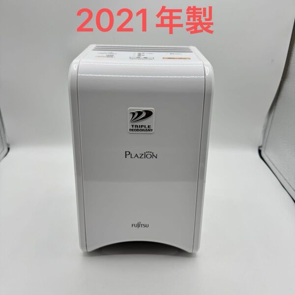 富士通ゼネラル DAS-15K-W 脱臭機 PLAZION 2021年製