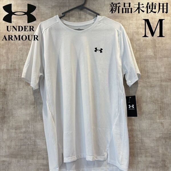 新品 アンダーアーマー Tシャツ トレーニング テック素材 吸汗速乾 白 M