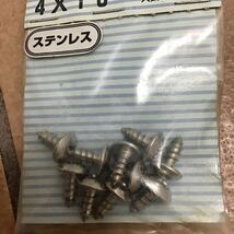 ハッチ♪ステン♪トラスタッピング♪2種セット♪定形外120円_画像7