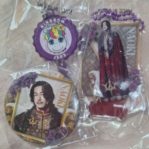 小林直己 セット