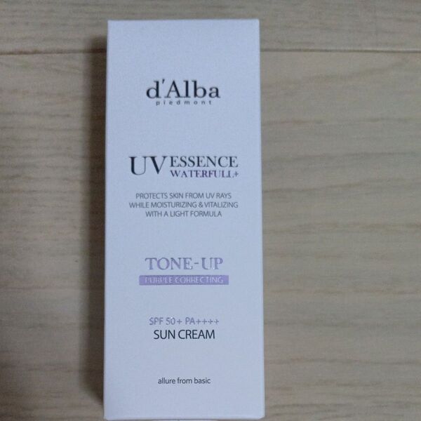ダルバ d'Alba トーンアップサンクリーム 50ml パープル 新品未開封