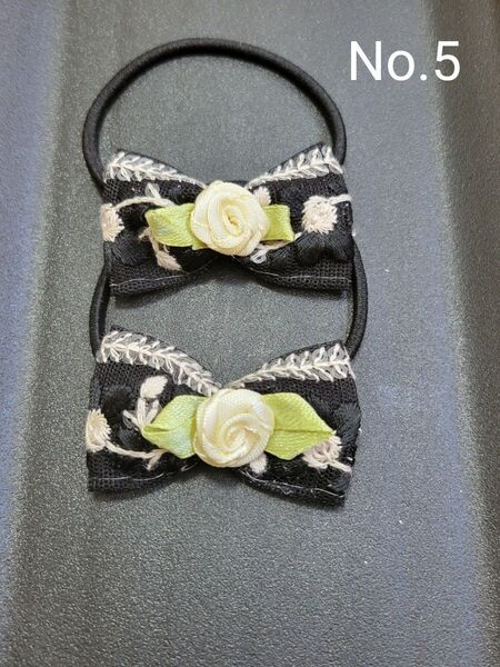 インド刺繍リボンヘアゴム(No.5)