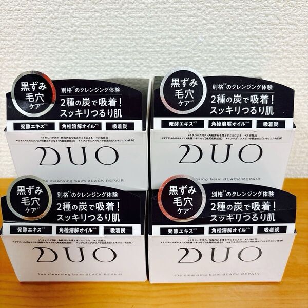DUO デュオ ザ クレンジングバーム ブラックリペア 90g x 4個