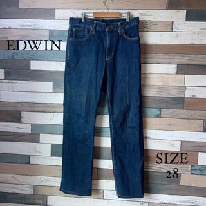 【美品】EDWIN エドウィン ストレートデニム ジーンズ サイズ28 日本製 デニムパンツ ジーパン