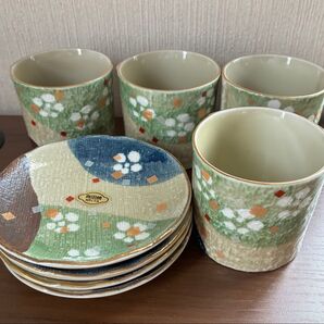 有田焼 湯呑み 小鉢 蕎麦ちょこ ソーサー 4セット