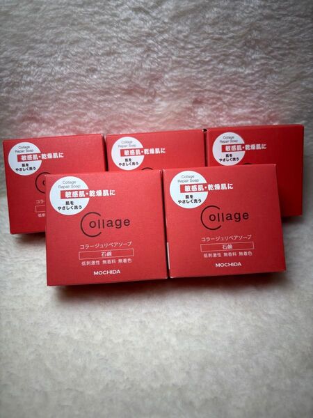 コラージュリペアソープ 100g 5個