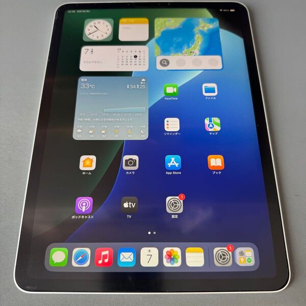 Apple iPad Pro(第一世代)11インチ 64GB WiFi iPad Pro Wi-Fi silver