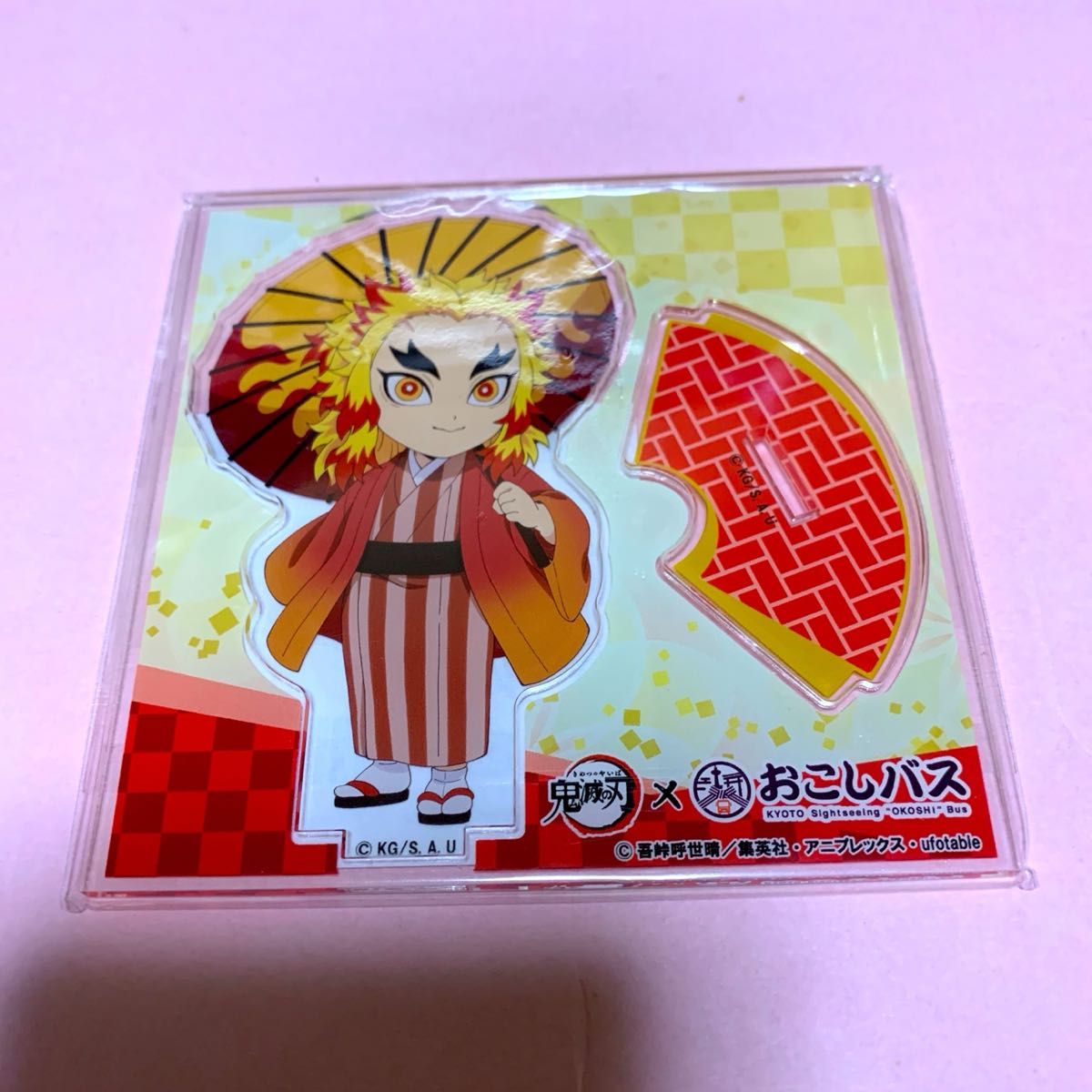鬼滅の刃 おこしバス 煉獄杏寿郎 アクスタ キーホルダー 缶バッジ カード 未開封 京都 鬼滅の刃 おこしバス ミニキャラアクリルスタンド