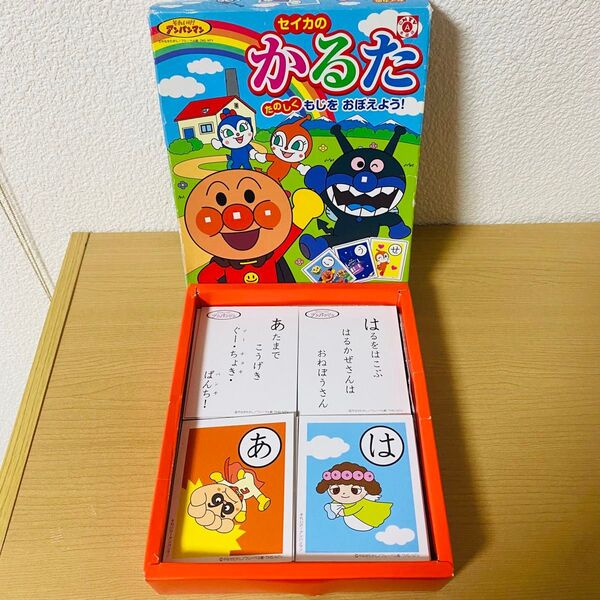 アンパンマン かるた ひらがな カタカタ お勉強 知育玩具 子供