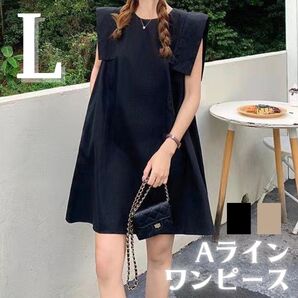 ワンピース ミニワンピース ノースリーブ Lサイズ ブラック 韓国 ゆったり