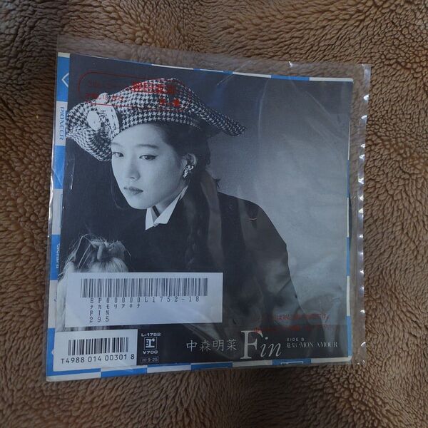 邦楽 昭和アイドル 中森明菜 レコード 音楽 女性ボ―カル