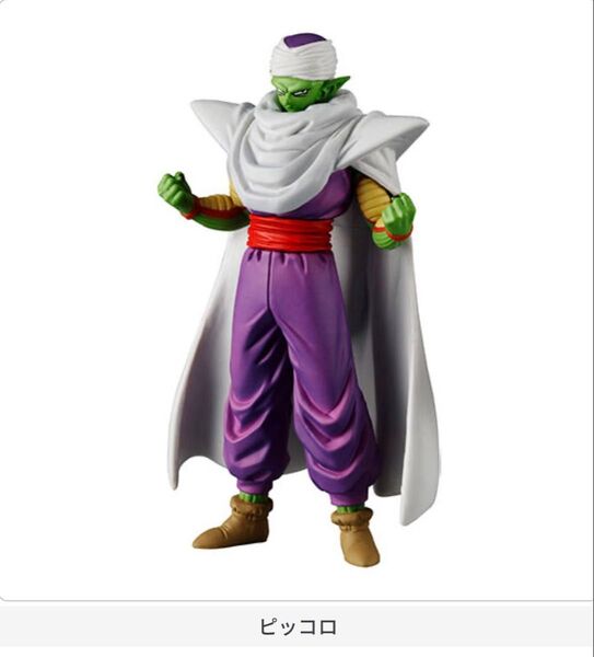 HGドラゴンボール03 DAIMA EDITION ピッコロ ガシャポン