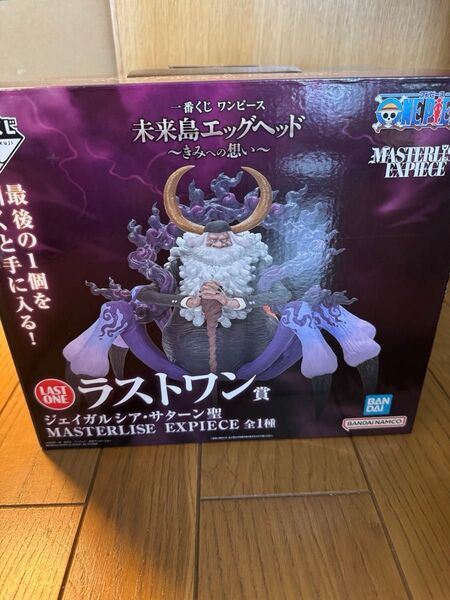 一番くじ ワンピース-未来島エッグヘッド〜きみへの想い〜 ラストワン賞 ジェイガルシア・サターン聖