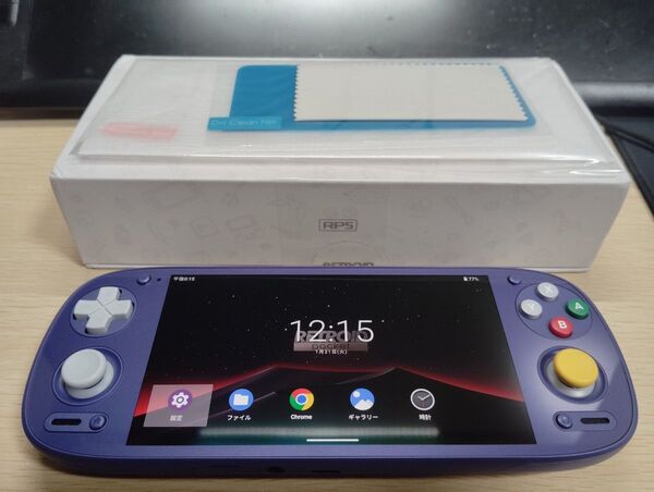 Retroid pocket 5 GCカラー 画面ガラスフィルム付き