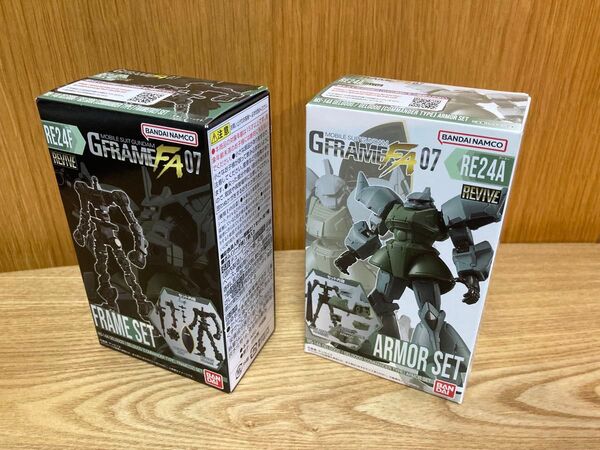 機動戦士ガンダム GフレームFA07 ゲルググ アーマーセット+フレームセット