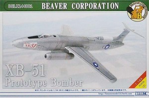 ビーバーコーポレーション BELK144001 1/144 XB-51 (3Dプリンター製レジンキット)