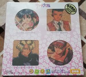  нераспечатанный Sakura Taisen Coaster пробка * Coaster 16 деталь составная картинка 8 листов комплект новый товар 