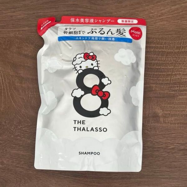 エイトザタラソ モイストシャンプー つめかえ用 8 THE THALASSO
