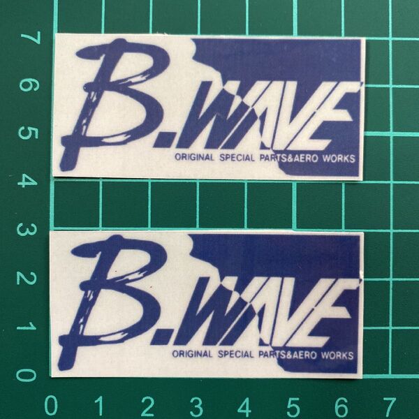B.WAVE・ステッカー・2枚セット ラミネートUV加工済耐光性OK!