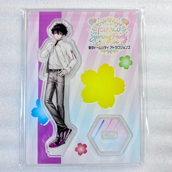 にじさんじ Spring Party in 東京ドームシティ アクリルスタンド アクスタ 酒寄颯馬