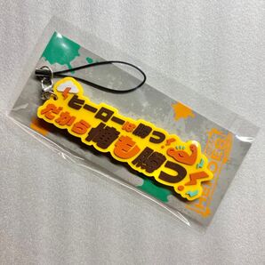 にじさんじ 宇佐美リト HEROES 1st Anniversary ラバーストラップ